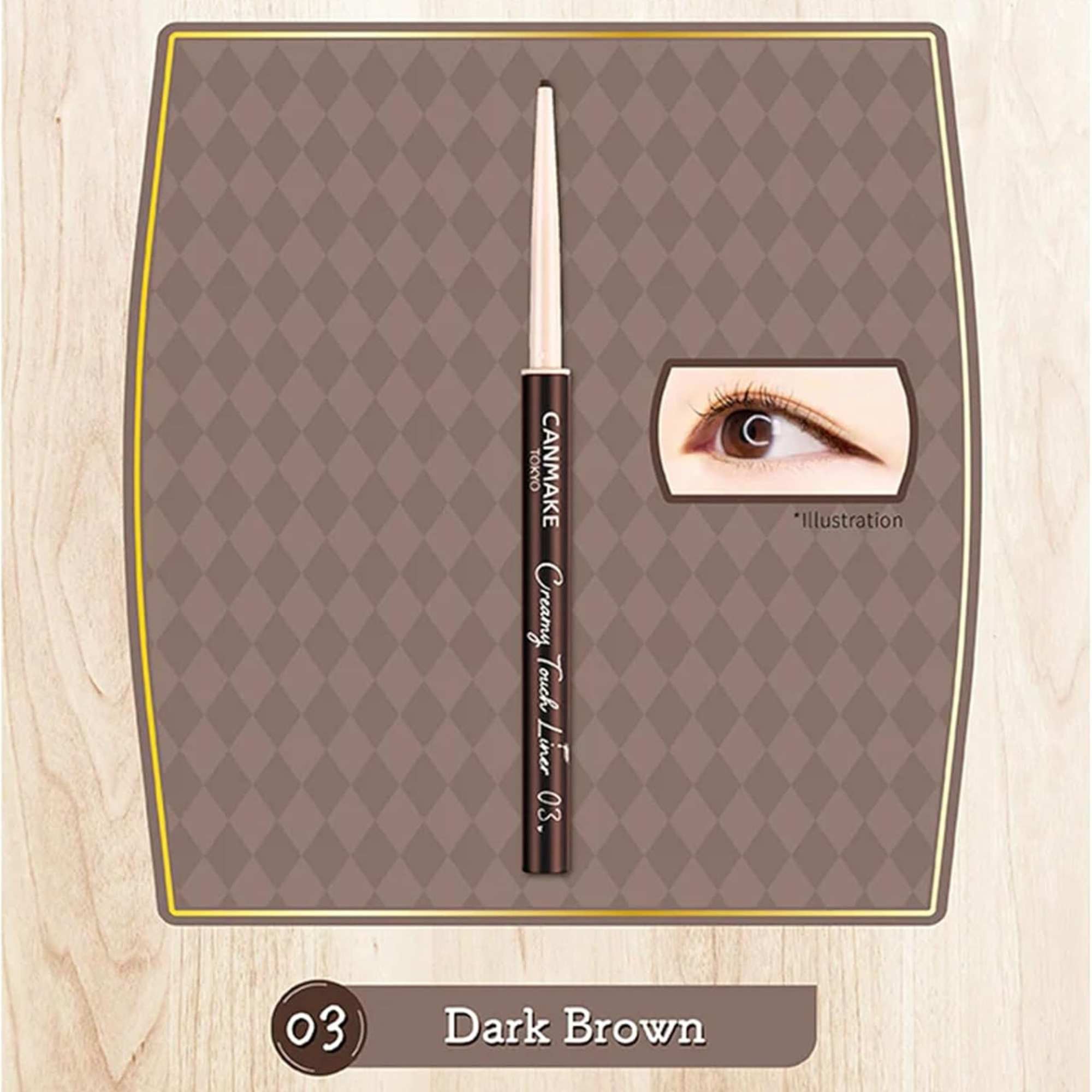 CANMAKE Creamy touch liner gel 03 Darkbrown 0.10g