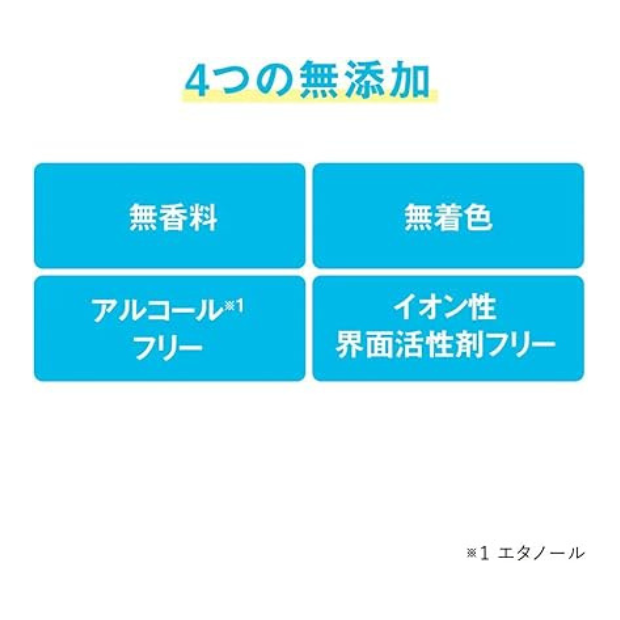 ヒロインメイク スピーディーマスカラリムーバー 6.6mL マスカラ用リムーバー 目にしみにくい処方 塗りやすいコーム型