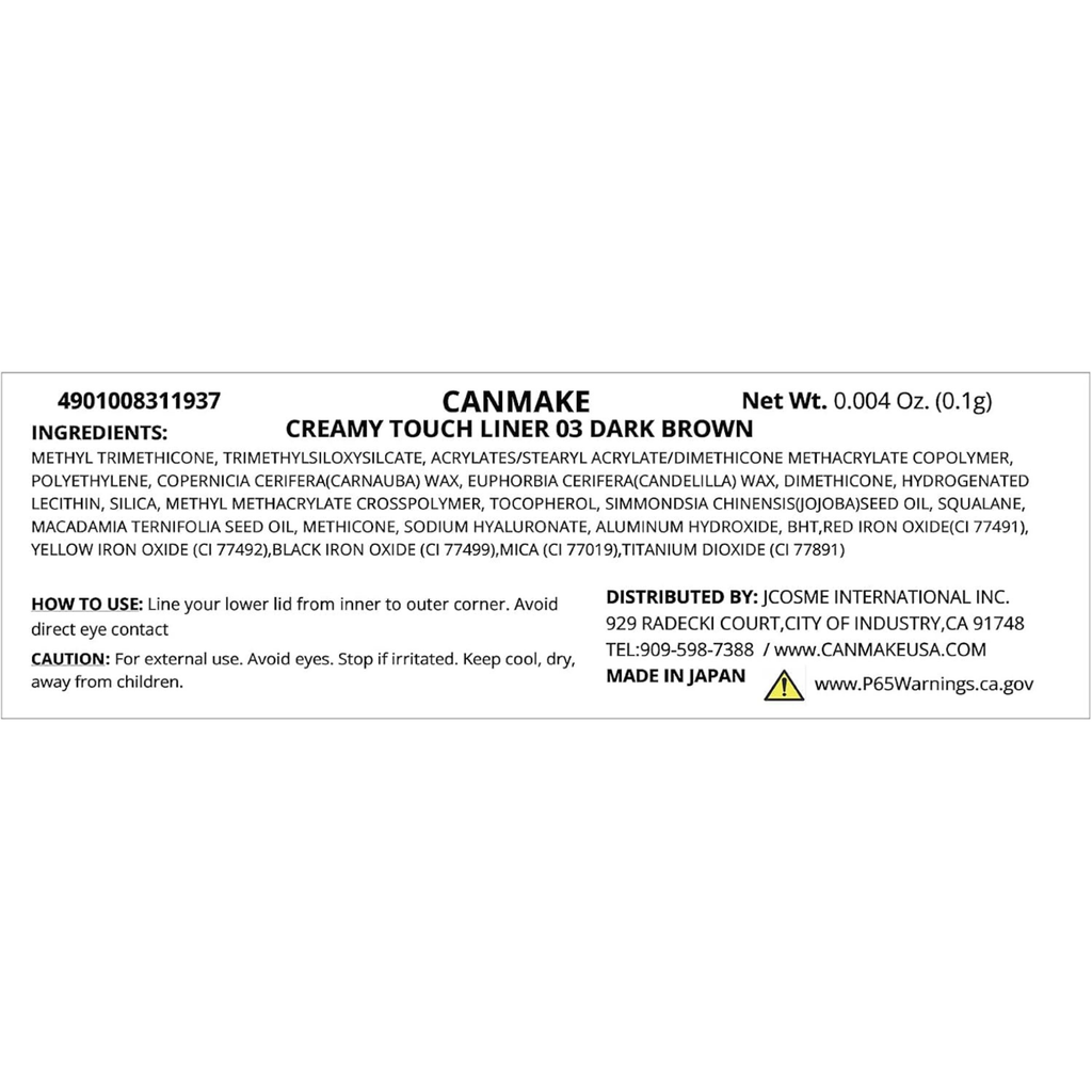 CANMAKE Creamy touch liner gel 03 Darkbrown 0.10g