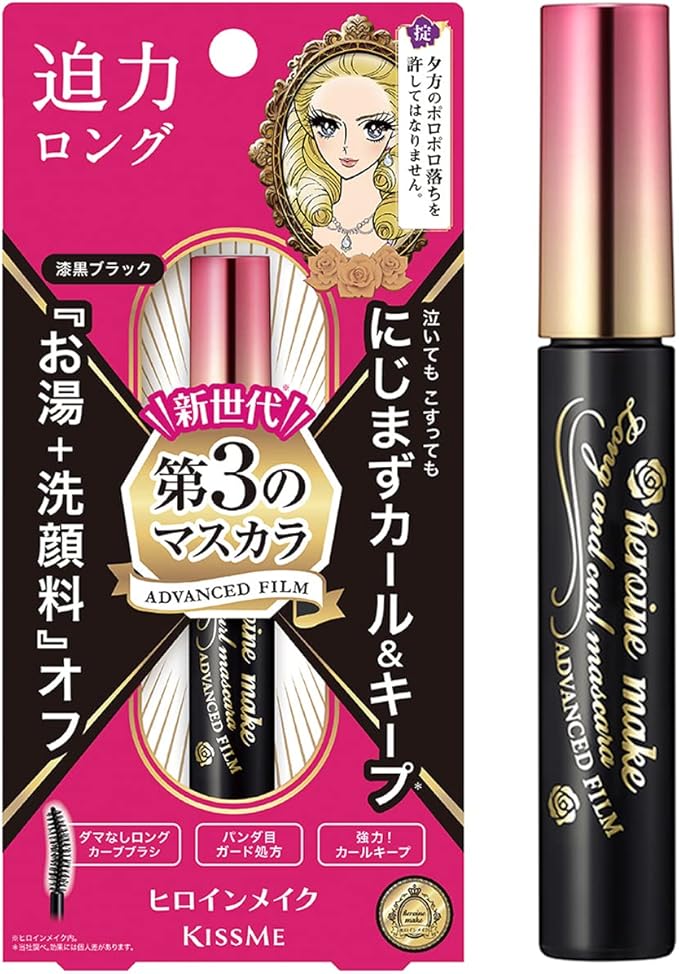 Heroine Make Long and Curl Mascara 6g