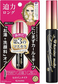 Heroine Make Long and Curl Mascara 6g