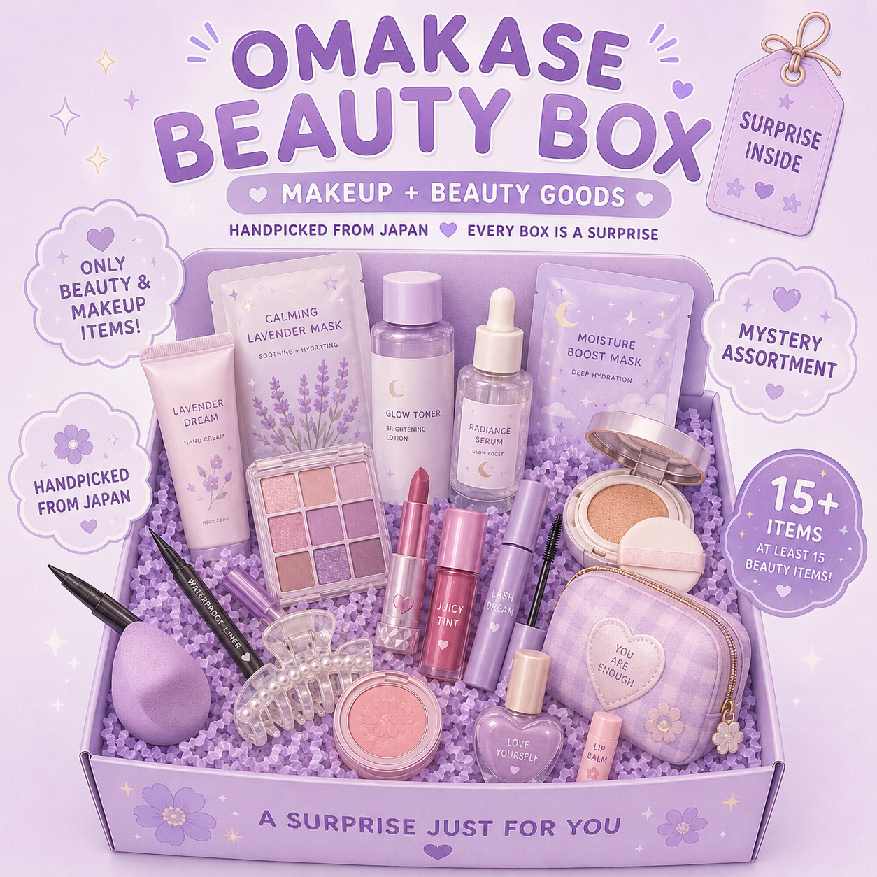 Tokyo Makeup Omakase 2 scoops Box